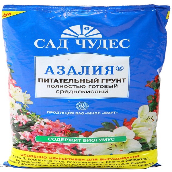 Грунт кислый для Азалий 2,5 л
